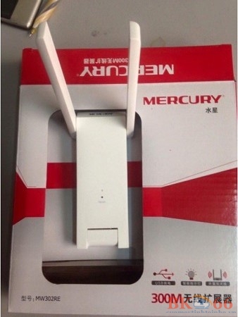 Bộ kích sóng wifi mecury 2 râu